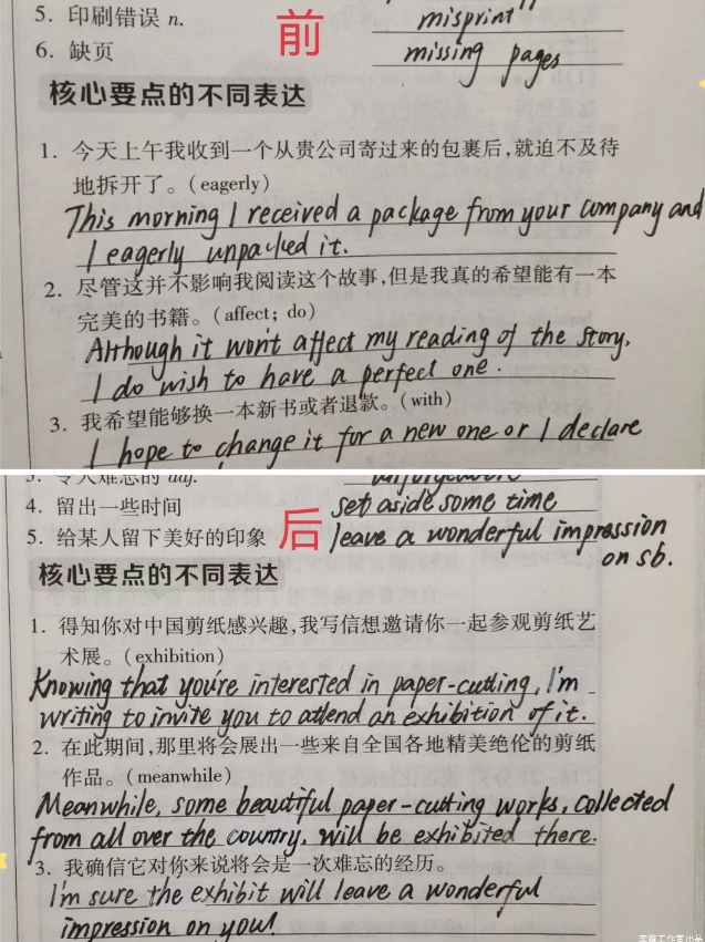 1691574466255052.png image.png