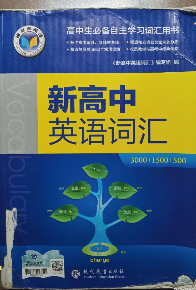 1691574488681511.png image.png