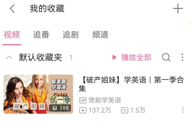 1691574511453557.png image.png