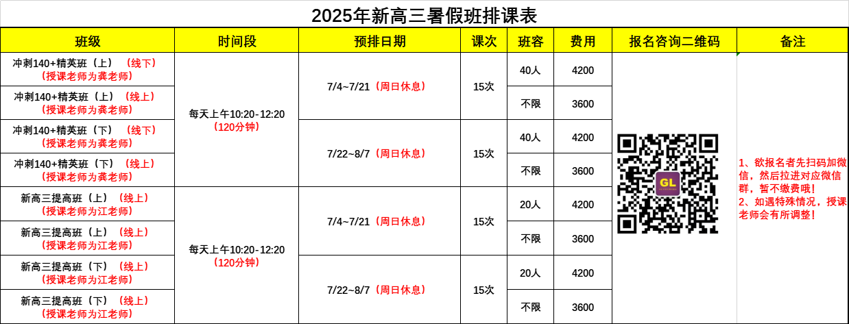 1749193299800585.png 4d8285ba-d81b-46f5-9b44-784099265f30.png