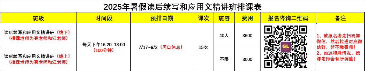 1749193560177791.png 946bc740-bbe2-491c-9424-a2ee9a5cc11b.png