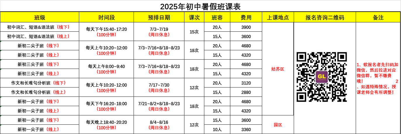 1749434749985885.png 4820b535-11e6-4a74-ae89-071f08cb0ede.png