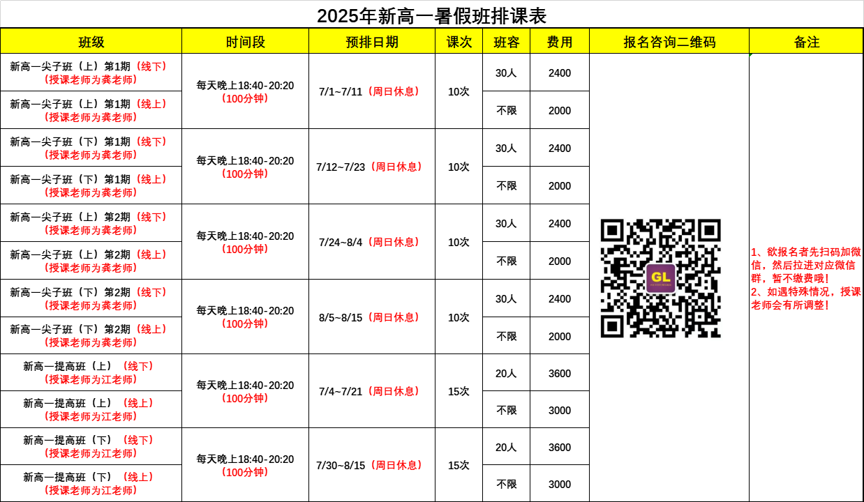 1749434877890098.png 21e1c76b-3e7c-449d-a8b4-ffd275af60e0.png