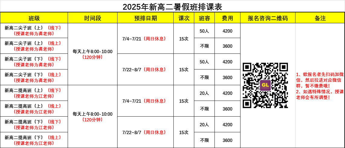 1749435003217033.png 7fe166da-e471-4e4b-91ef-17cbebf497fa.png