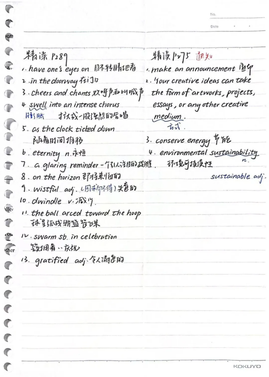 1757321516507944.png image.png